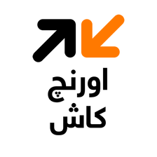 Orange Cash