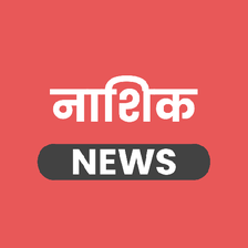 Nashik News App