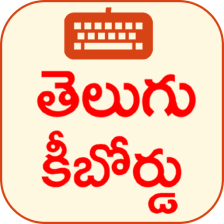 Telugu Keyboard Telugu Typing