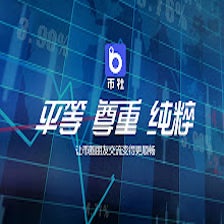 币社 - BTC比特币区块链中文交流社区