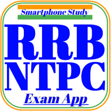 RRB NTPC Exam Mock test Series