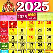 Telugu Calendar 2023 Panchang