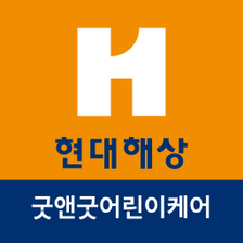 현대해상 굿앤굿 어린이케어