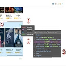 Vue Component Finder