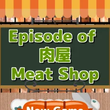 Episode of Meat ShopEscape Games 5