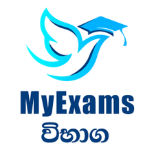 Android için MyExams: Past Papers Sri Lanka - İndir