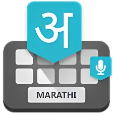 Marathi Voice Keyboard - Typin