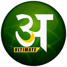 Hindi Dictionary Ultimate per Android - Download