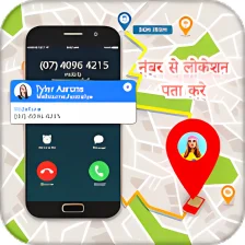 Mobile Number Tracker  Location Tracker