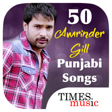 punjabi songs of amrinder gill