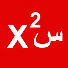 Math Solver Homework helper para iPhone - Descargar