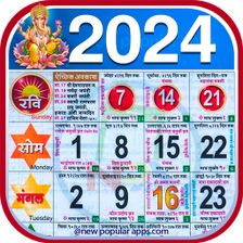 Hindu Panchang Calendar 2023 for Android - Download