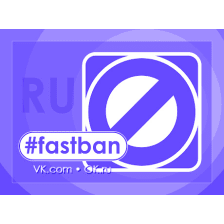 #fastban RU for social media