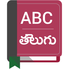 English to Telugu Dictionary APK for Android - Download
