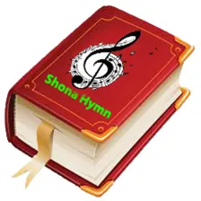 Shona Hymn Book