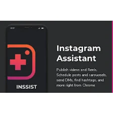 INSSIST | Web Client for Instagram