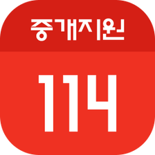 중개지원114