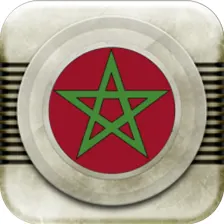 Radios Maroc