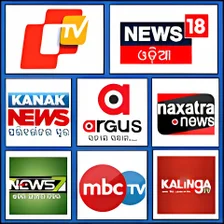 Odia Live Tv News