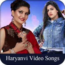 Haryanvi Video Songs - Haryanvi Gana