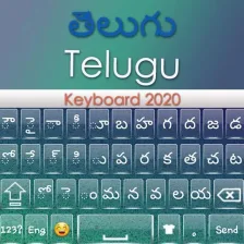 Telugu keyboard 2020