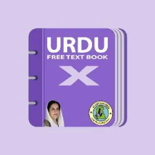 Urdu Text Book X