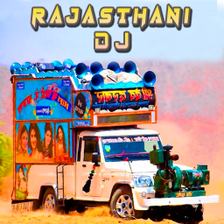 Rajasthani DJ 2022 : Ringtone