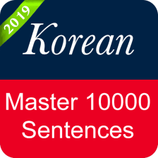 Korean Sentence Master: Learn Korean by sentences