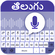 Telugu Voice Keyboard for Android - Download