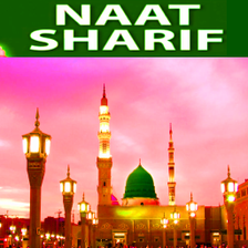 नत शरफ  Hindi Naat Sharif