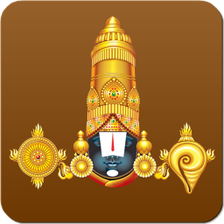 Tirupati Balaji Ringtone new