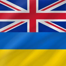 Ukrainian - English