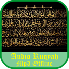 full ruqyah mp3 free download audio pagalworld