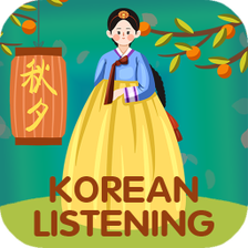 Korean listening daily - Awabe