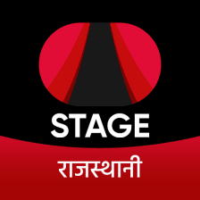 Rajasthani Movies  Web Series