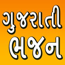 Gujarati Bhajan for Android - Download