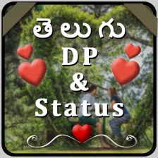 Telugu Status  తలగ Status