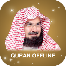 Offline Quran reciter Sudais