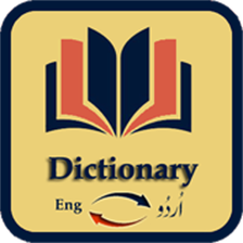 English Urdu Dictionary