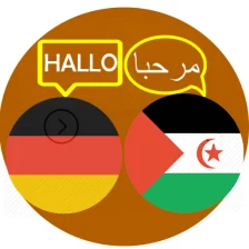 Deutsch-Arabisch-Übersetzer un