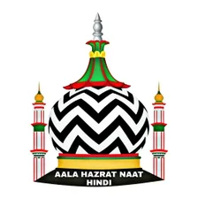 Aala Hazrat Naat Hindi | Naat Sharif Hindi