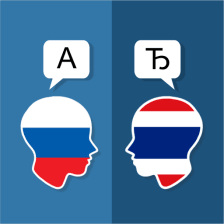 Russian Thai Translator