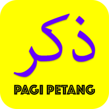 Dzikir Pagi Petang Sunnah Mp3