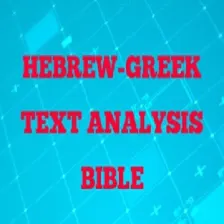 Hebrew-Greek Text Anaysis Bibl