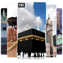 Mecca Wallpaper HD 4K Mecca backgrounds HD