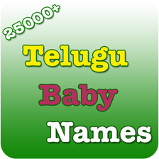 Telugu Baby Name ~ 25000+ Indian Baby Name