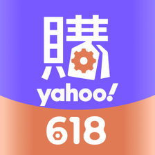 Yahoo奇摩購物中心 - 好的生活真的不貴