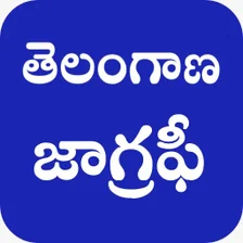 Telangana Geography Telugu APK for Android - Download