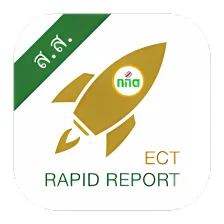 ECT Rapid
