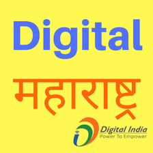 Digital Maharashtra- Useful Websites (Unofficial )